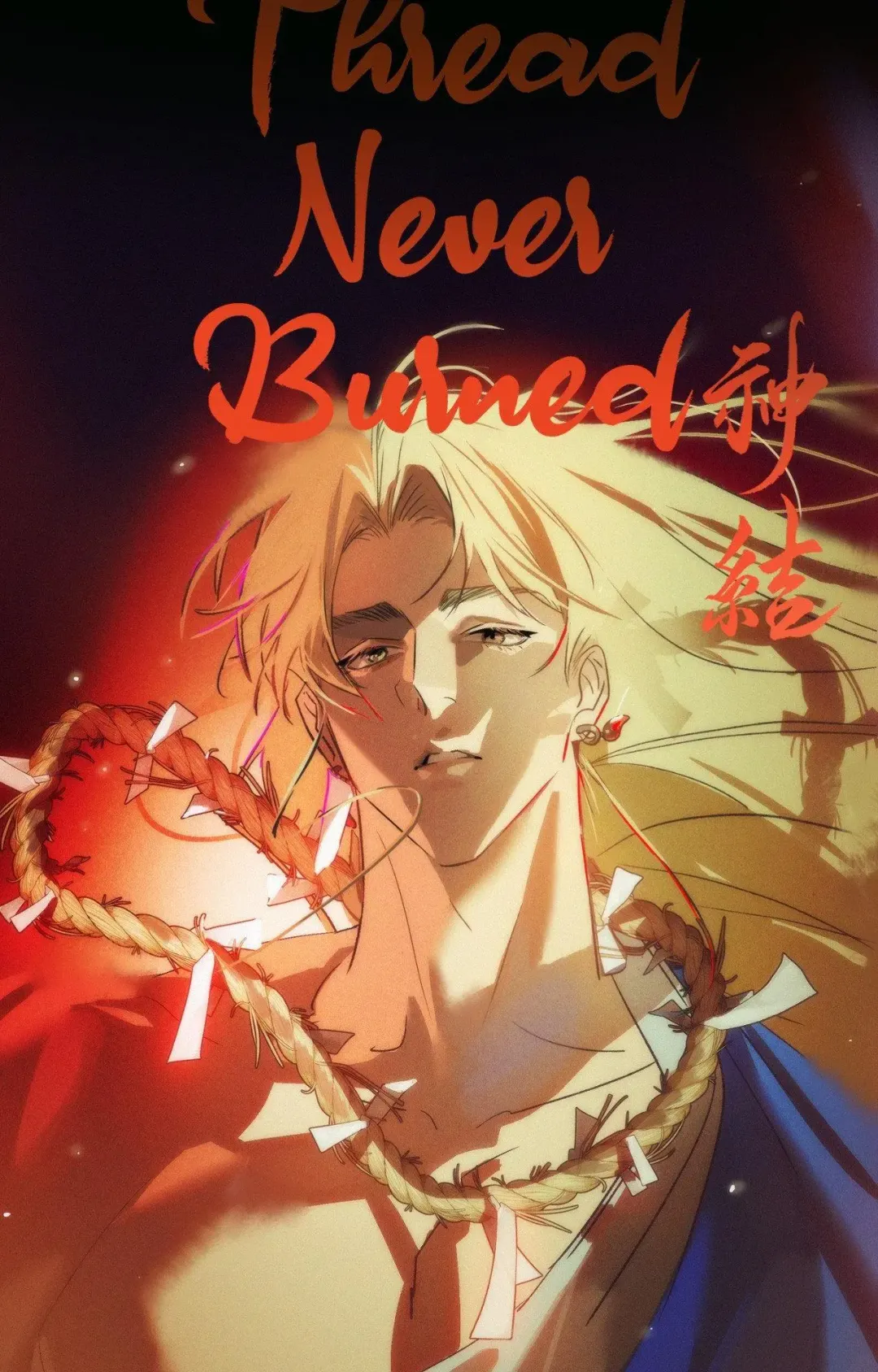 The Thread Never Burned - Chapter 29 Page 6