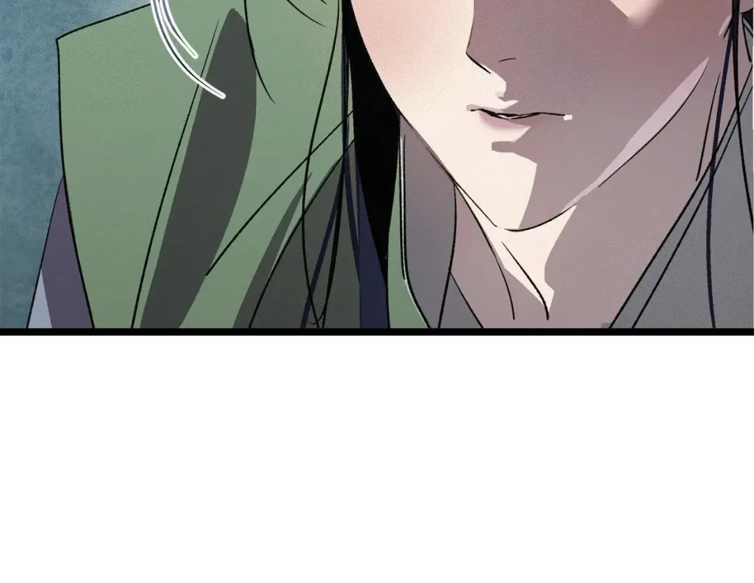 The Thread Never Burned - Chapter 30 Page 33