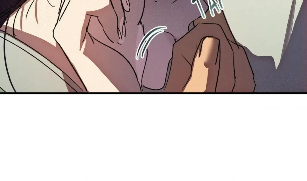 The Thread Never Burned - Chapter 30 Page 76