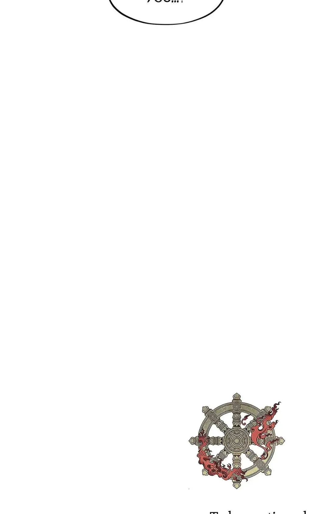 The Thread Never Burned - Chapter 30 Page 80