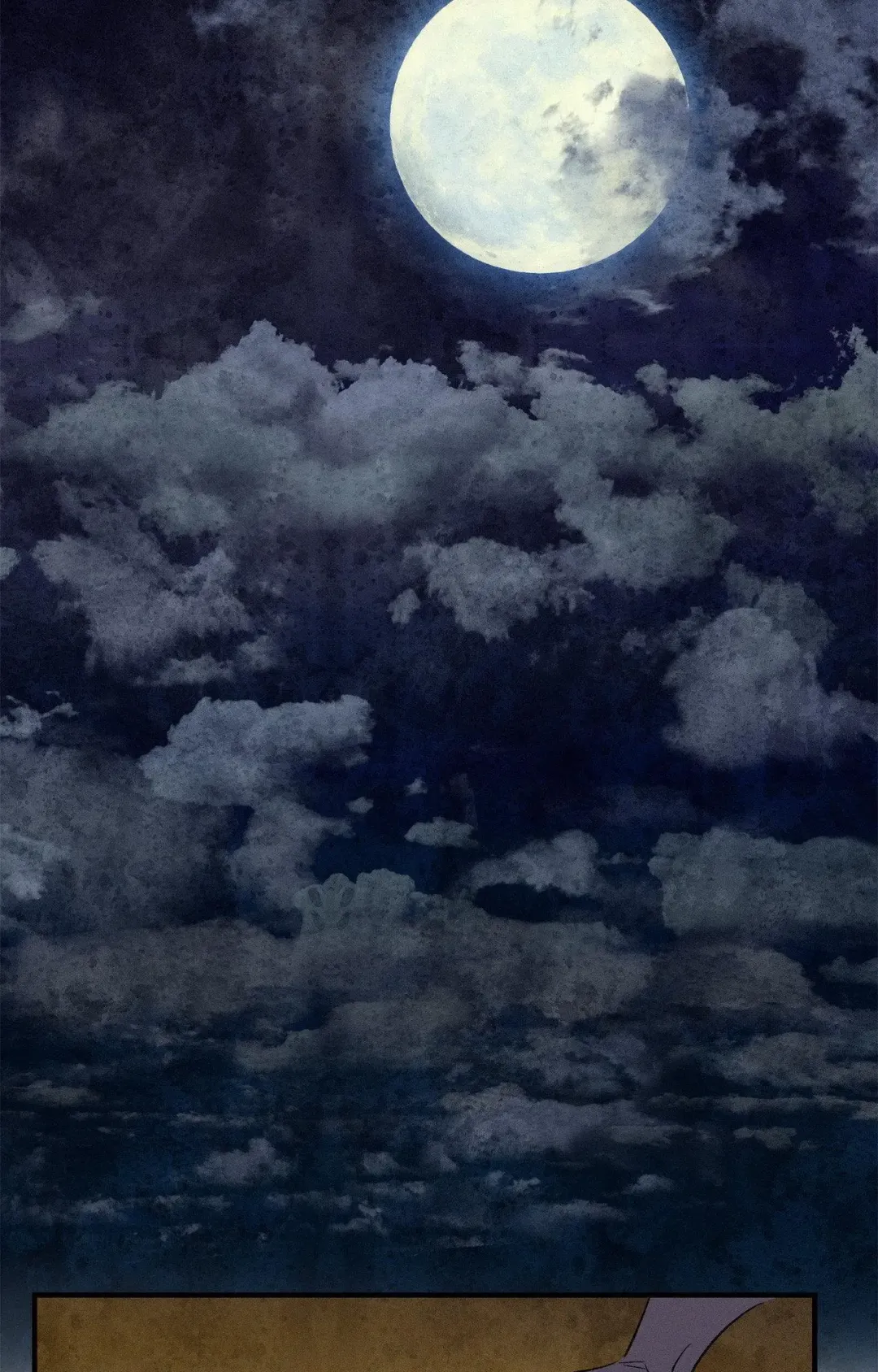 The Thread Never Burned - Chapter 32 Page 73