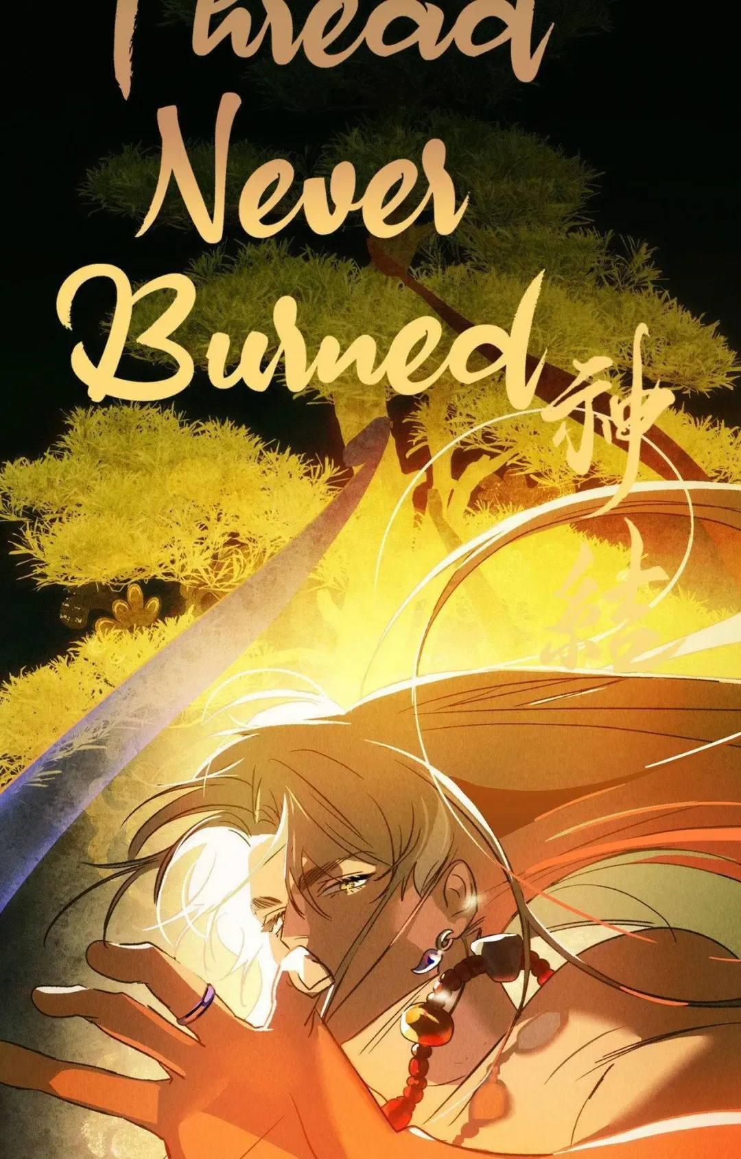 The Thread Never Burned - Chapter 33 Page 28