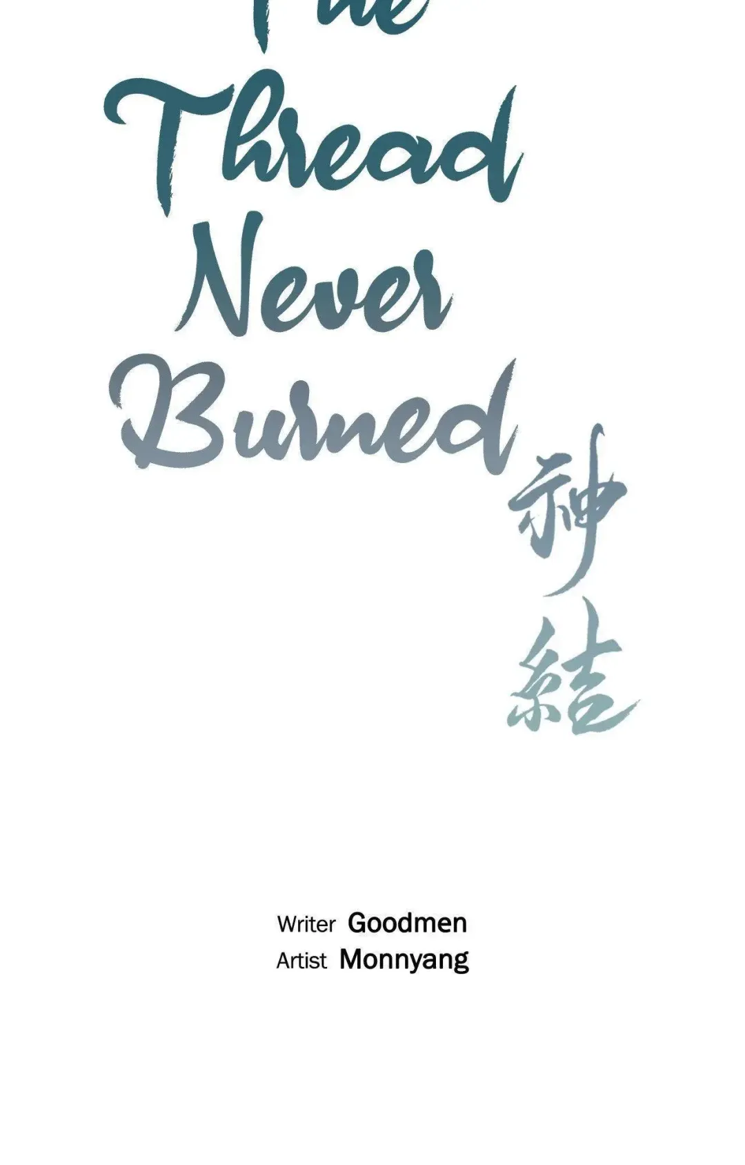 The Thread Never Burned - Chapter 34 Page 63