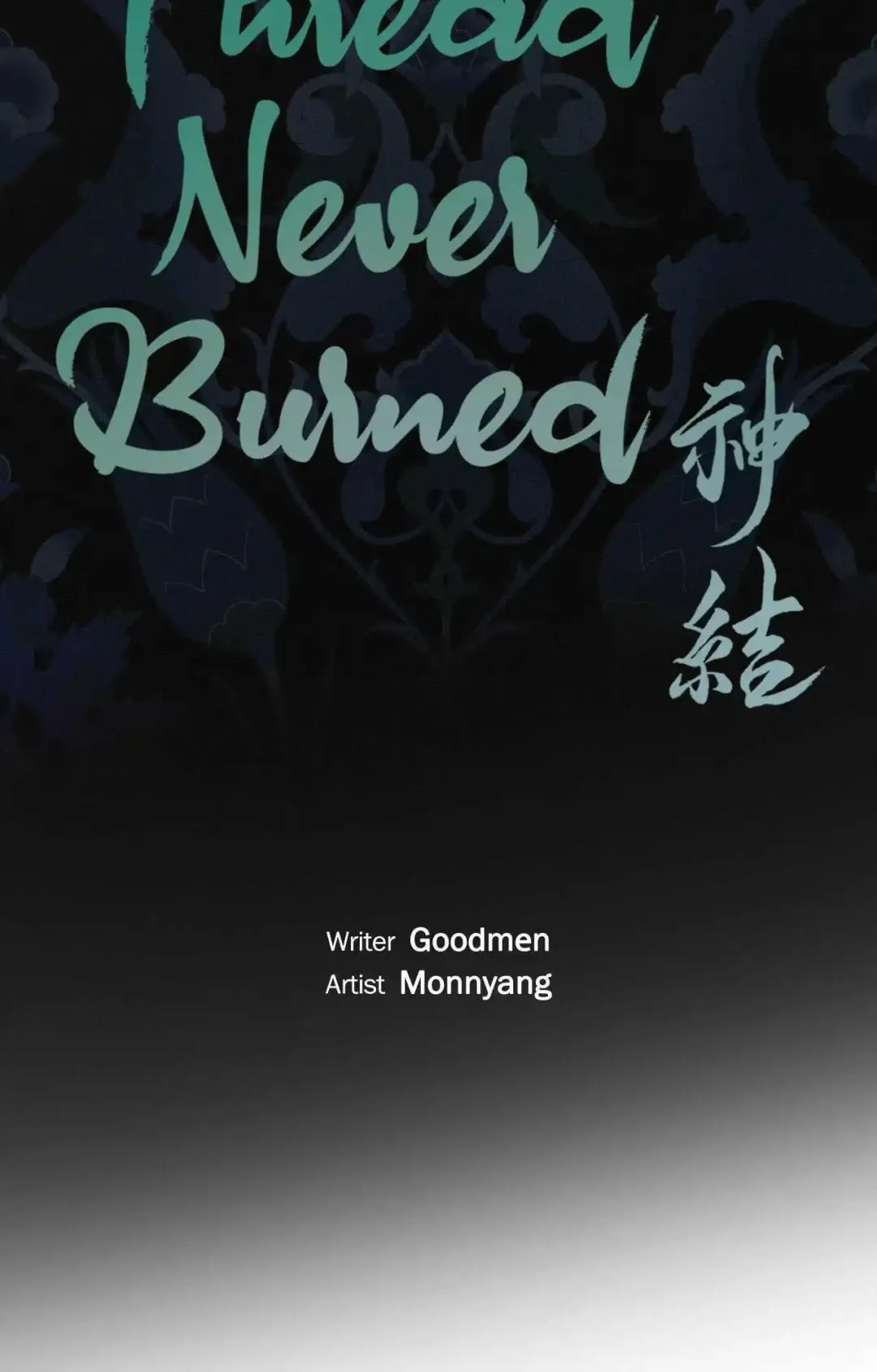 The Thread Never Burned - Chapter 35 Page 43