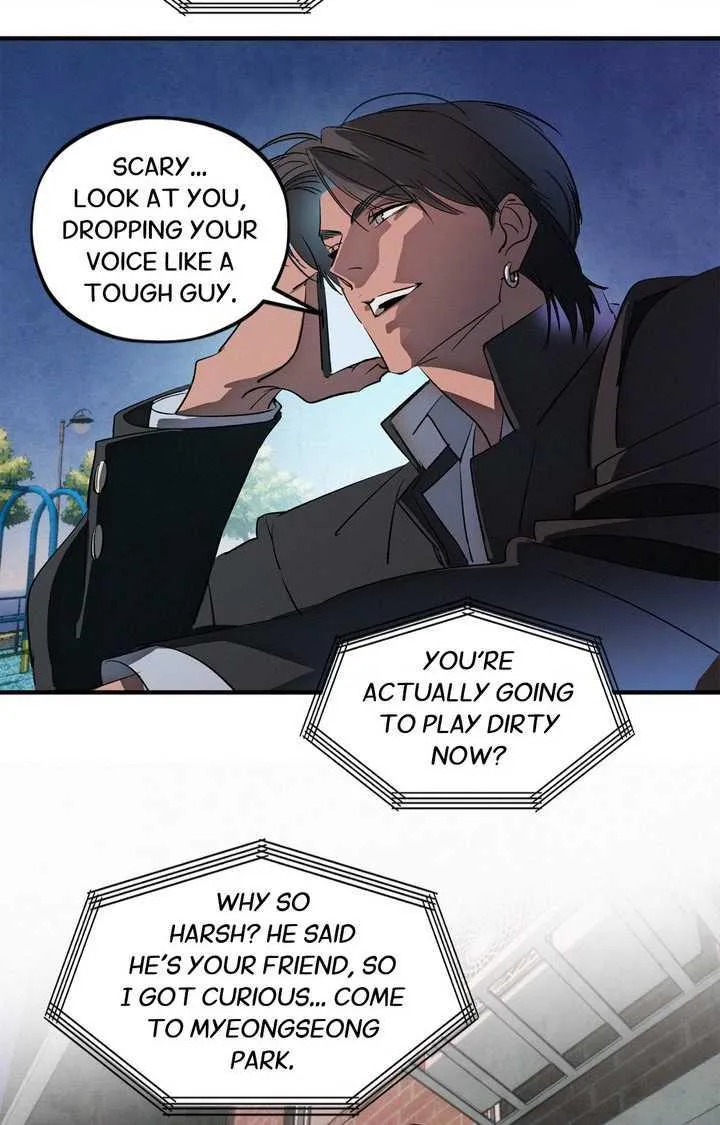 The Thread Never Burned - Chapter 36.1 Page 12