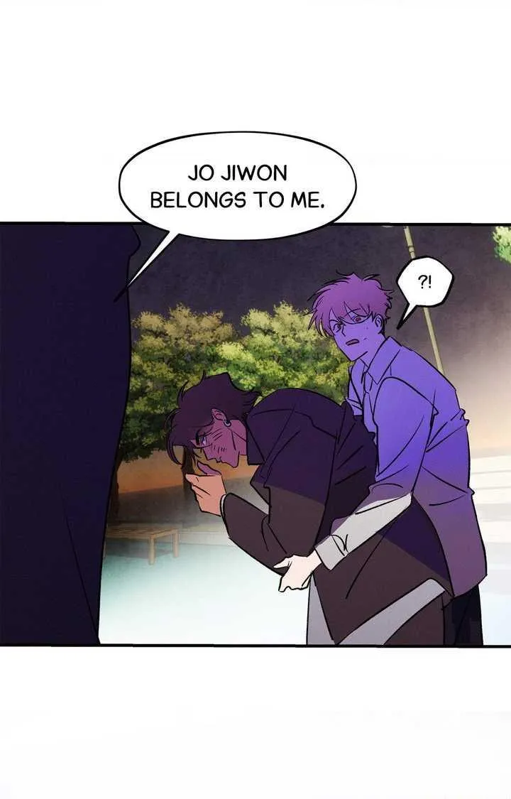 The Thread Never Burned - Chapter 36.1 Page 60