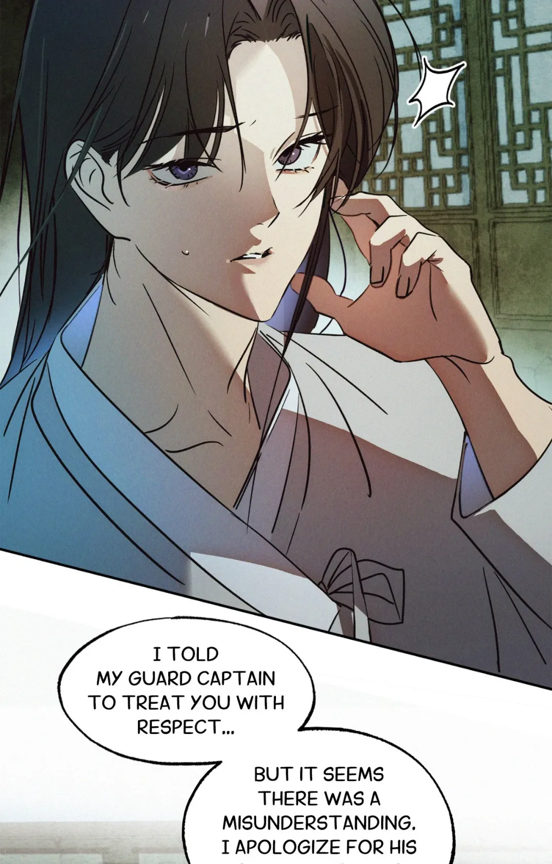 The Thread Never Burned - Chapter 36 Page 20