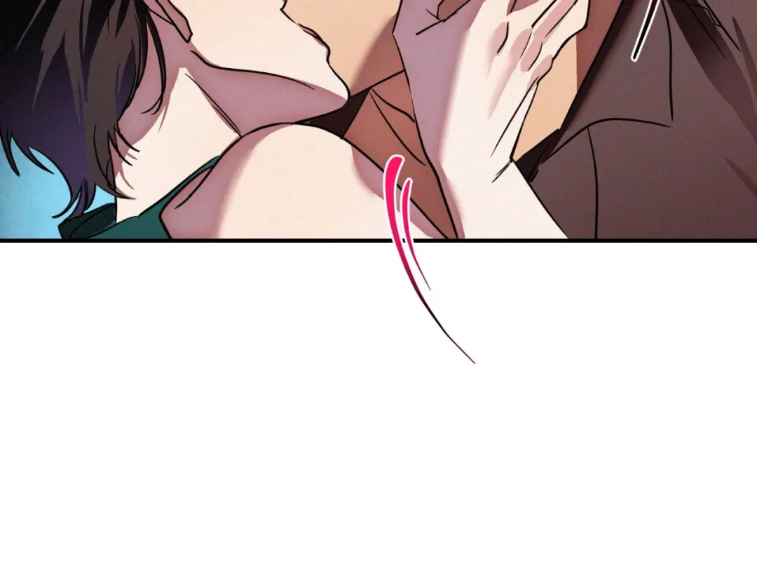 The Thread Never Burned - Chapter 37 Page 27