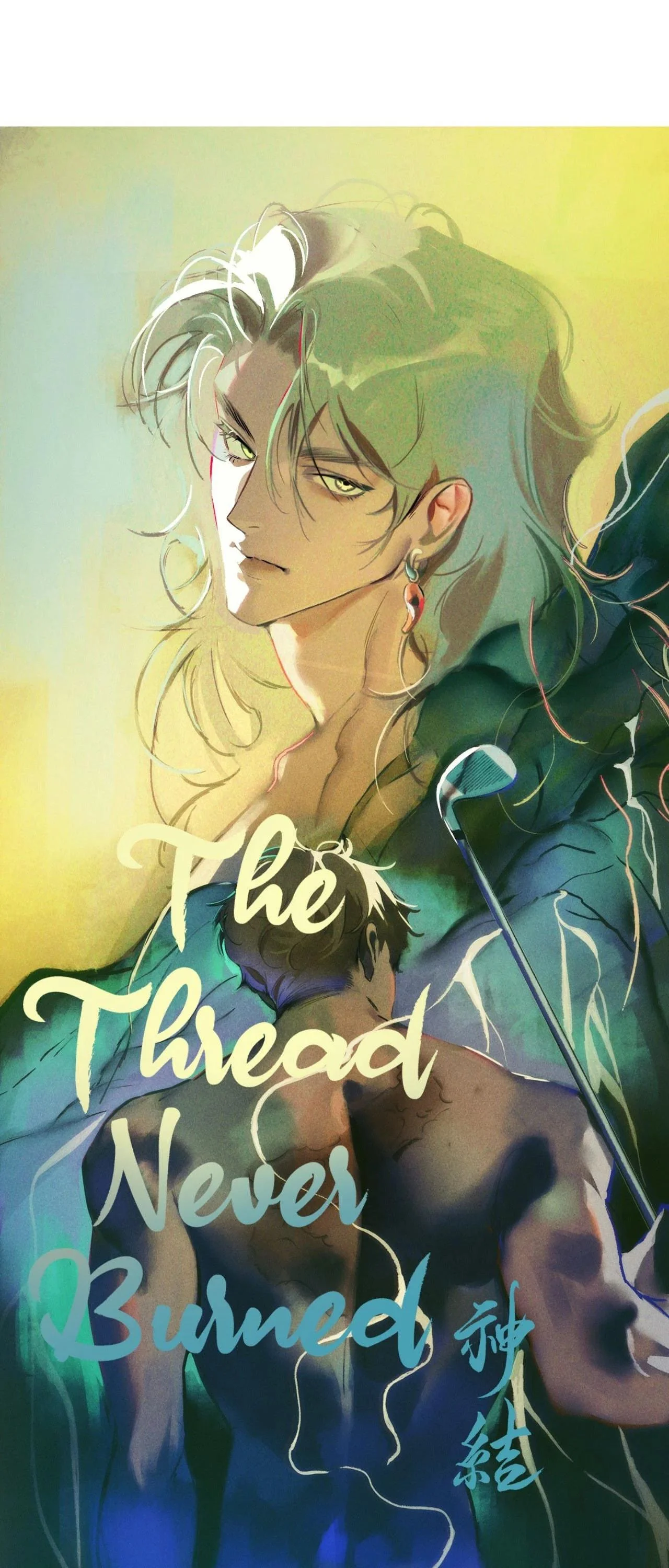 The Thread Never Burned - Chapter 41 Page 29