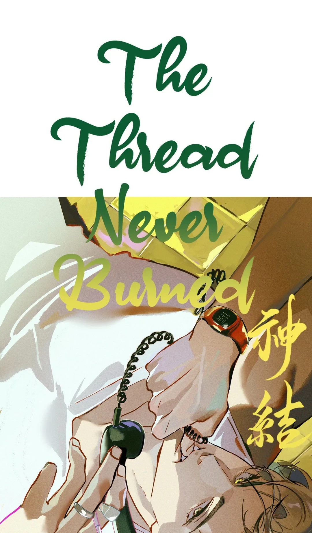 The Thread Never Burned - Chapter 45 Page 38