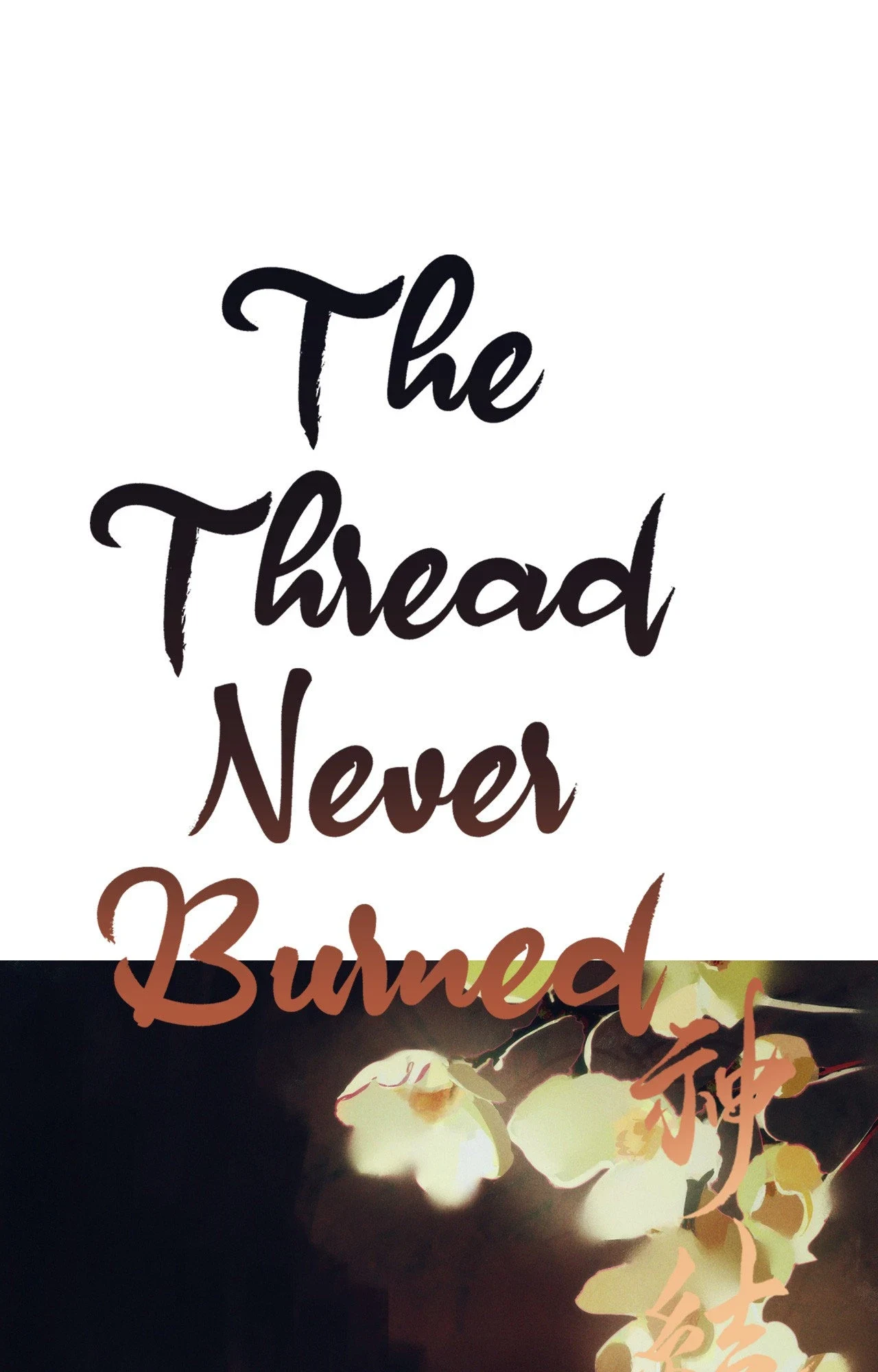 The Thread Never Burned - Chapter 46 Page 32