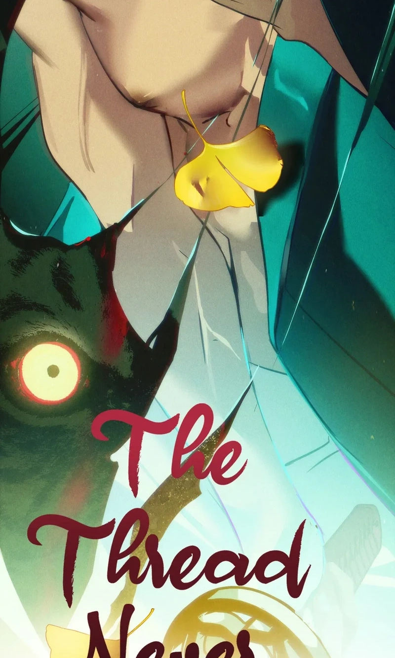 The Thread Never Burned - Chapter 48 Page 25