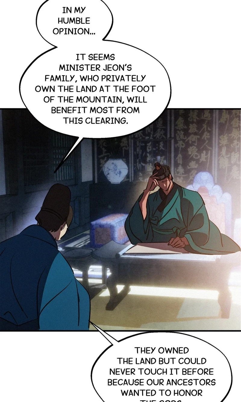 The Thread Never Burned - Chapter 48 Page 44
