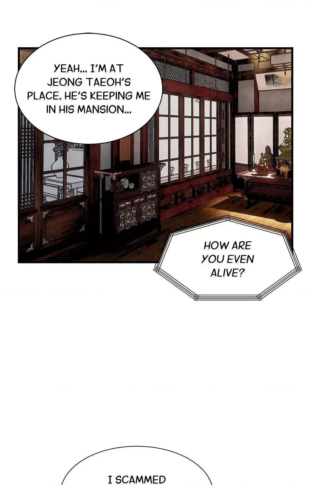 The Thread Never Burned - Chapter 5 Page 76