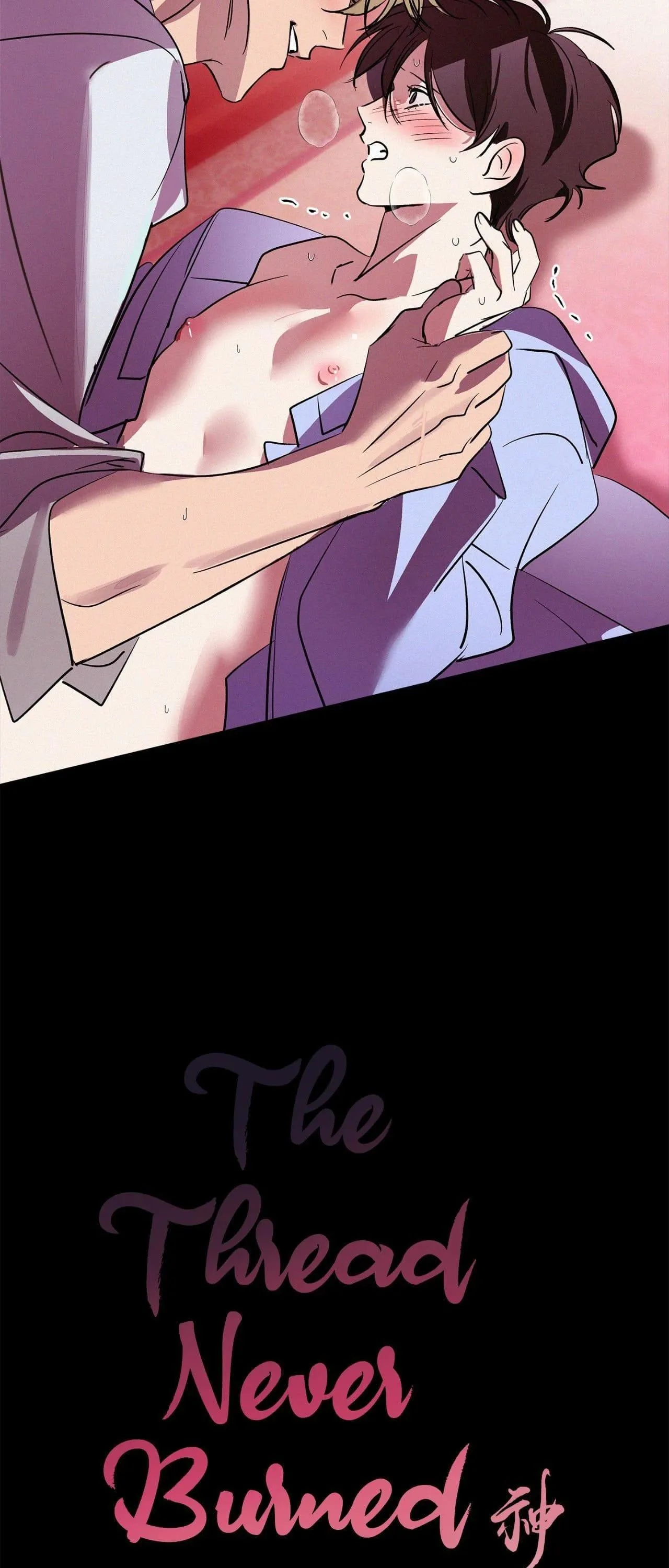 The Thread Never Burned - Chapter 51 Page 45