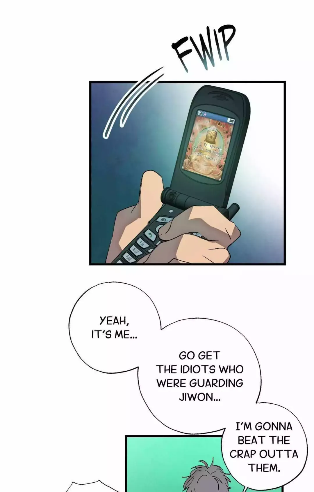 The Thread Never Burned - Chapter 7 Page 25