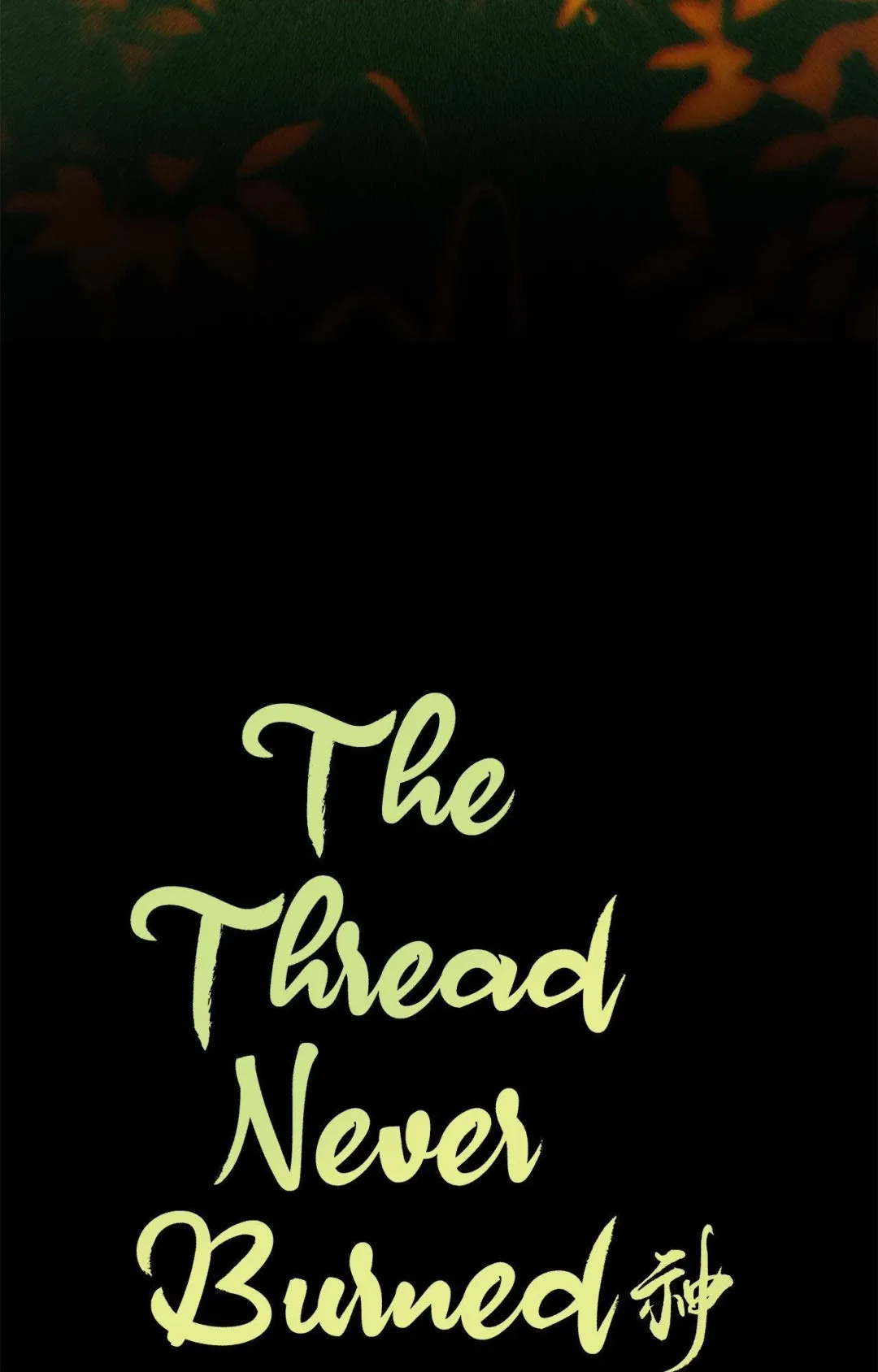 The Thread Never Burned - Chapter 8 Page 25
