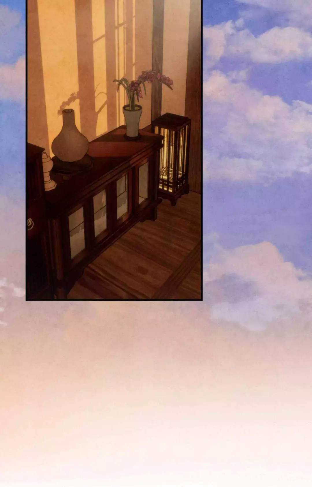 The Thread Never Burned - Chapter 9 Page 3