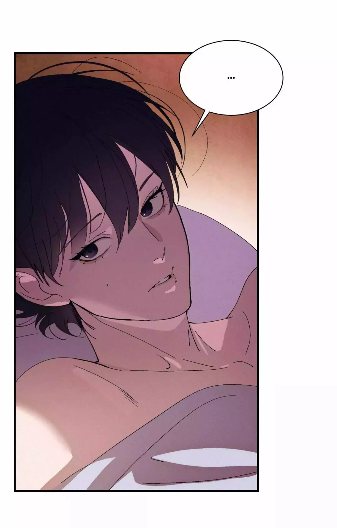 The Thread Never Burned - Chapter 9 Page 12