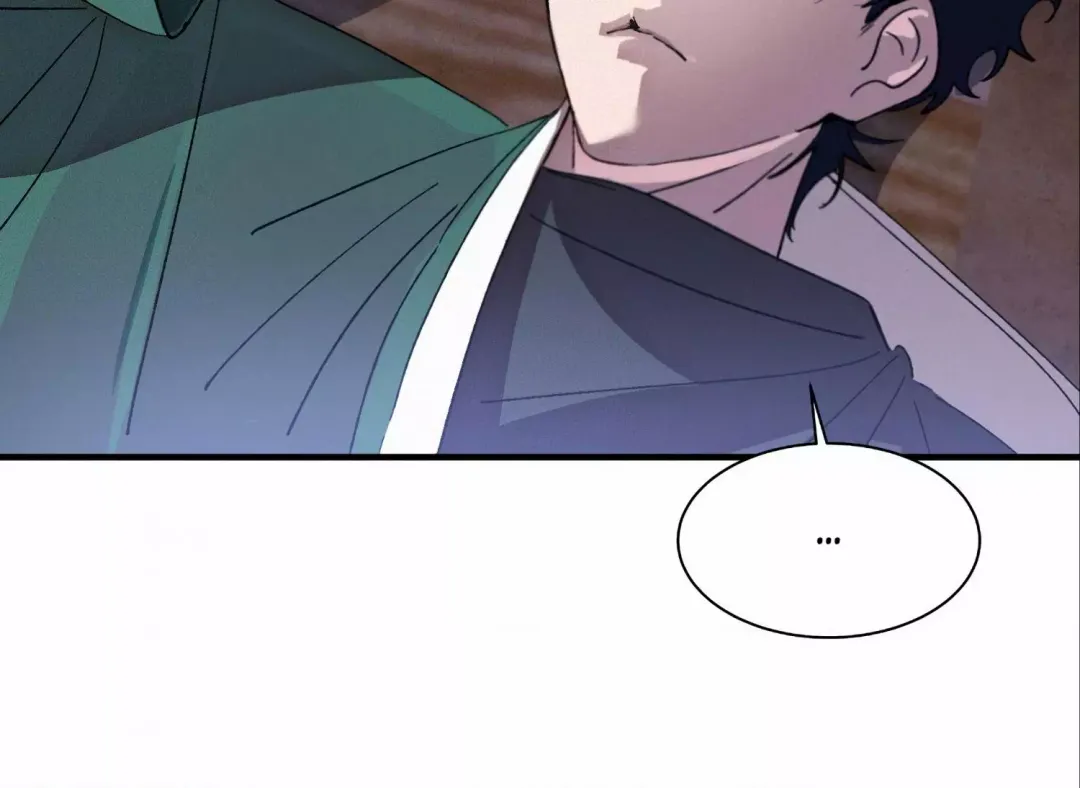 The Thread Never Burned - Chapter 9 Page 50