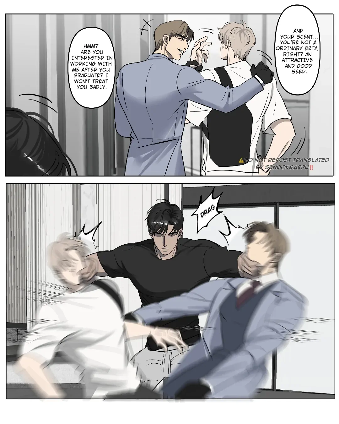 Colossal - Chapter 27 Page 7