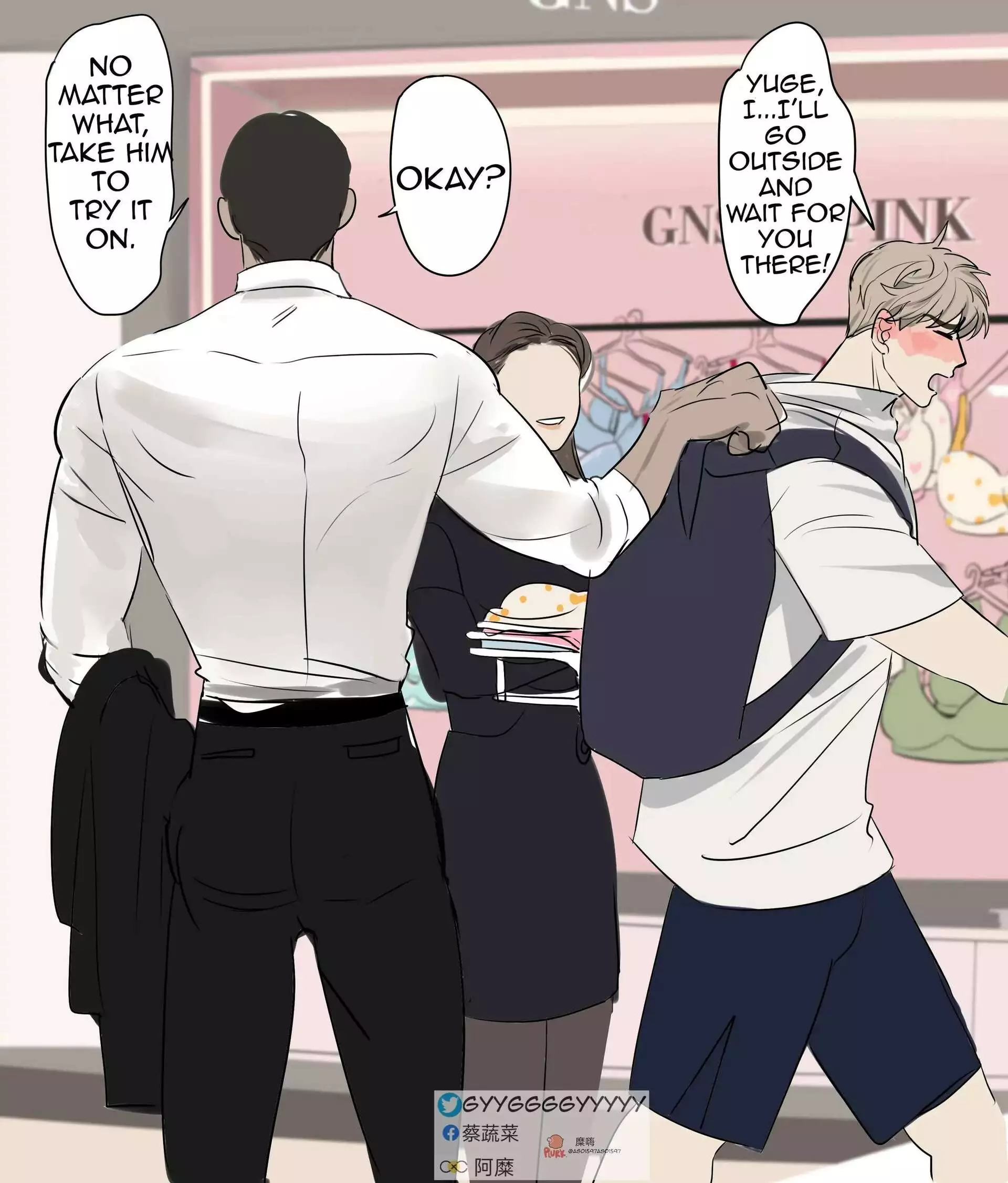 Colossal - Chapter 5 Page 3