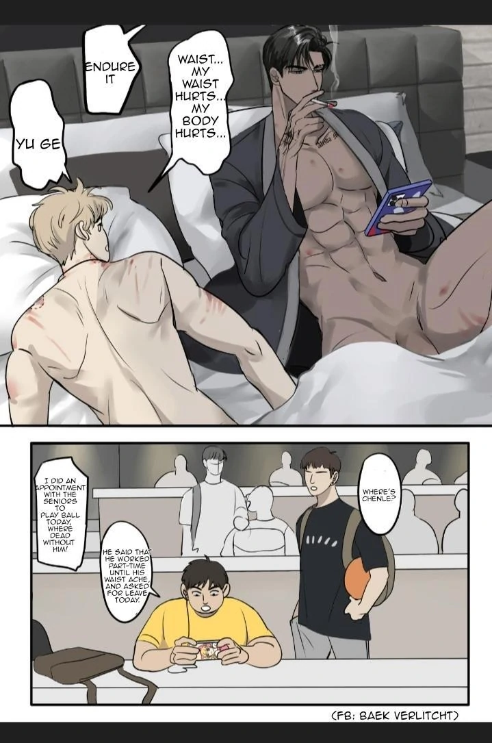 Colossal - Chapter 7 Page 5