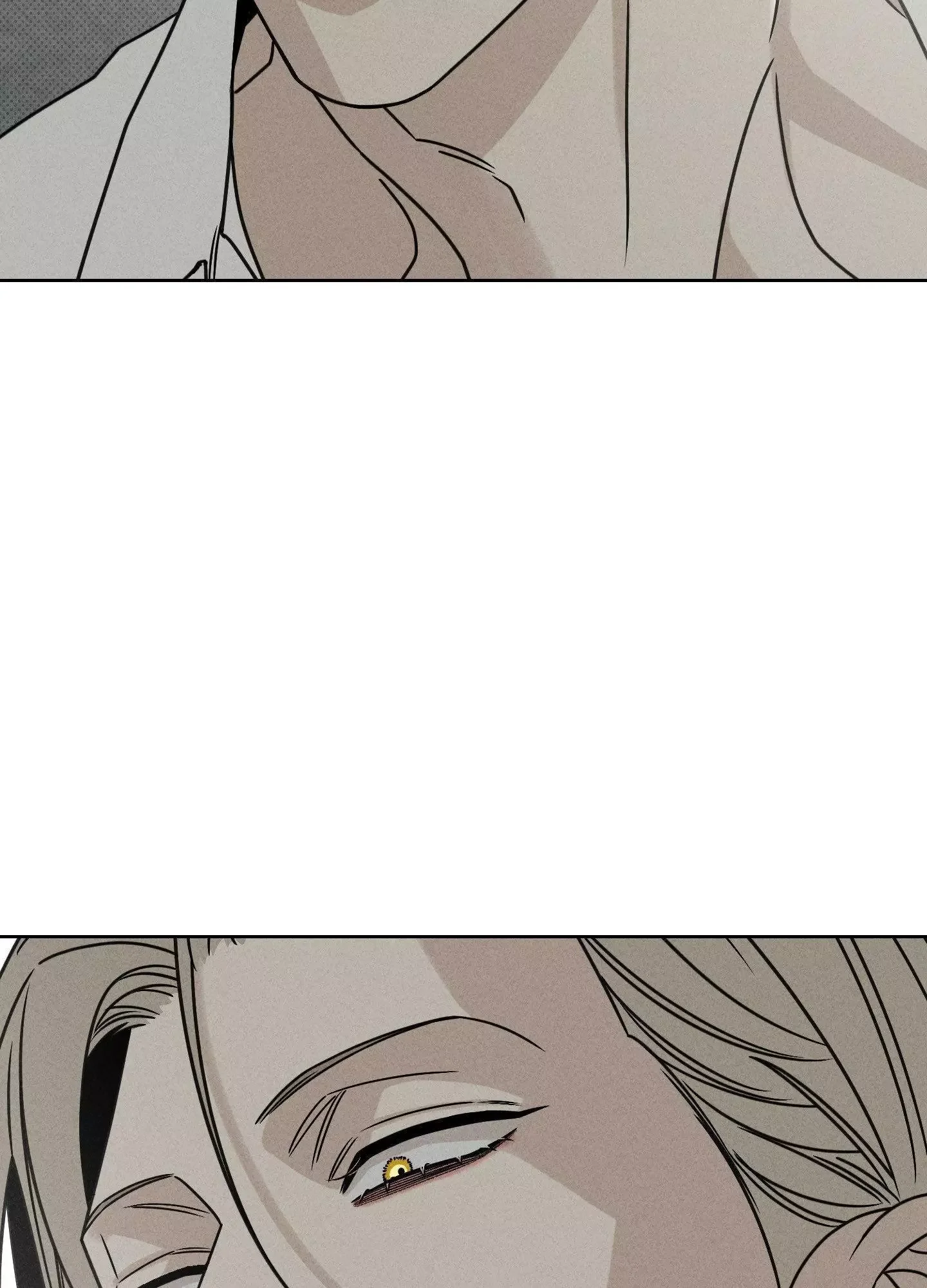 Talisman - Chapter 10 Page 100