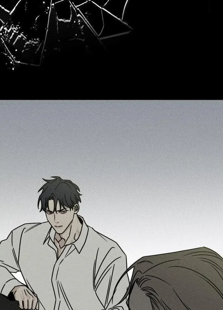 Talisman - Chapter 12 Page 70