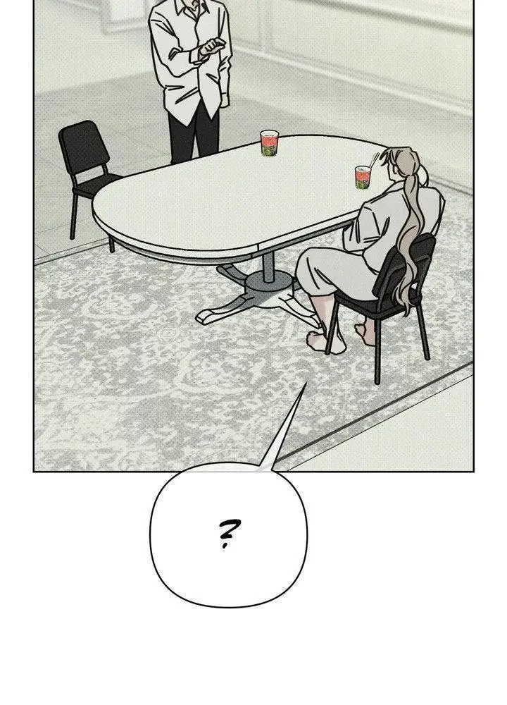 Talisman - Chapter 12 Page 80