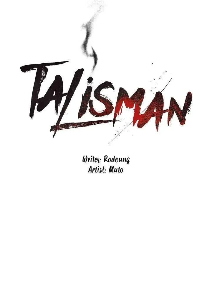 Talisman - Chapter 12 Page 84