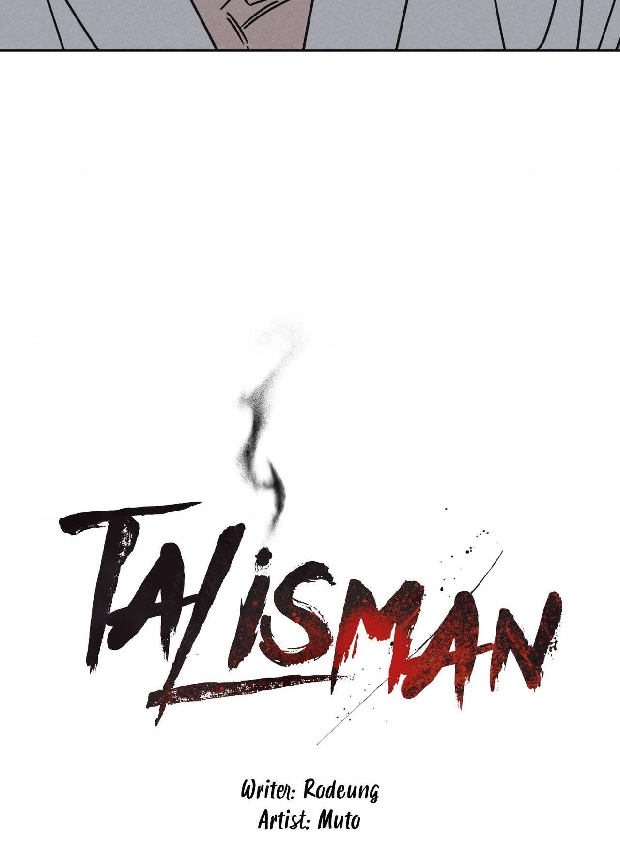 Talisman - Chapter 16 Page 13