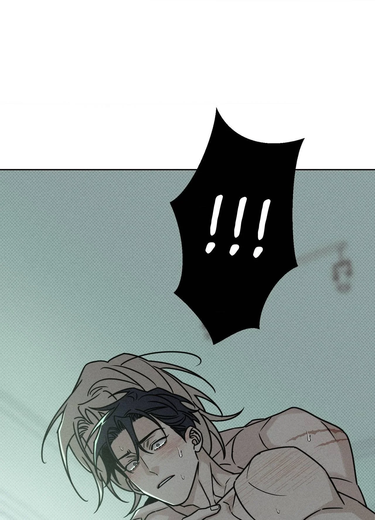 Talisman - Chapter 17 Page 13