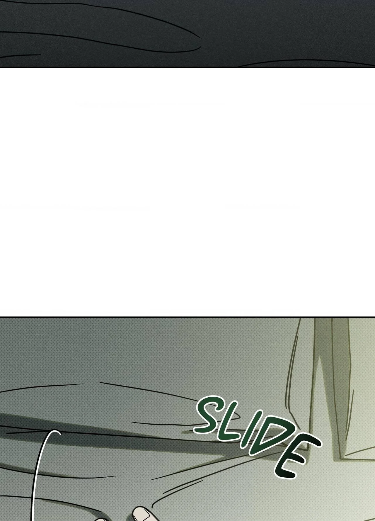 Talisman - Chapter 18 Page 16