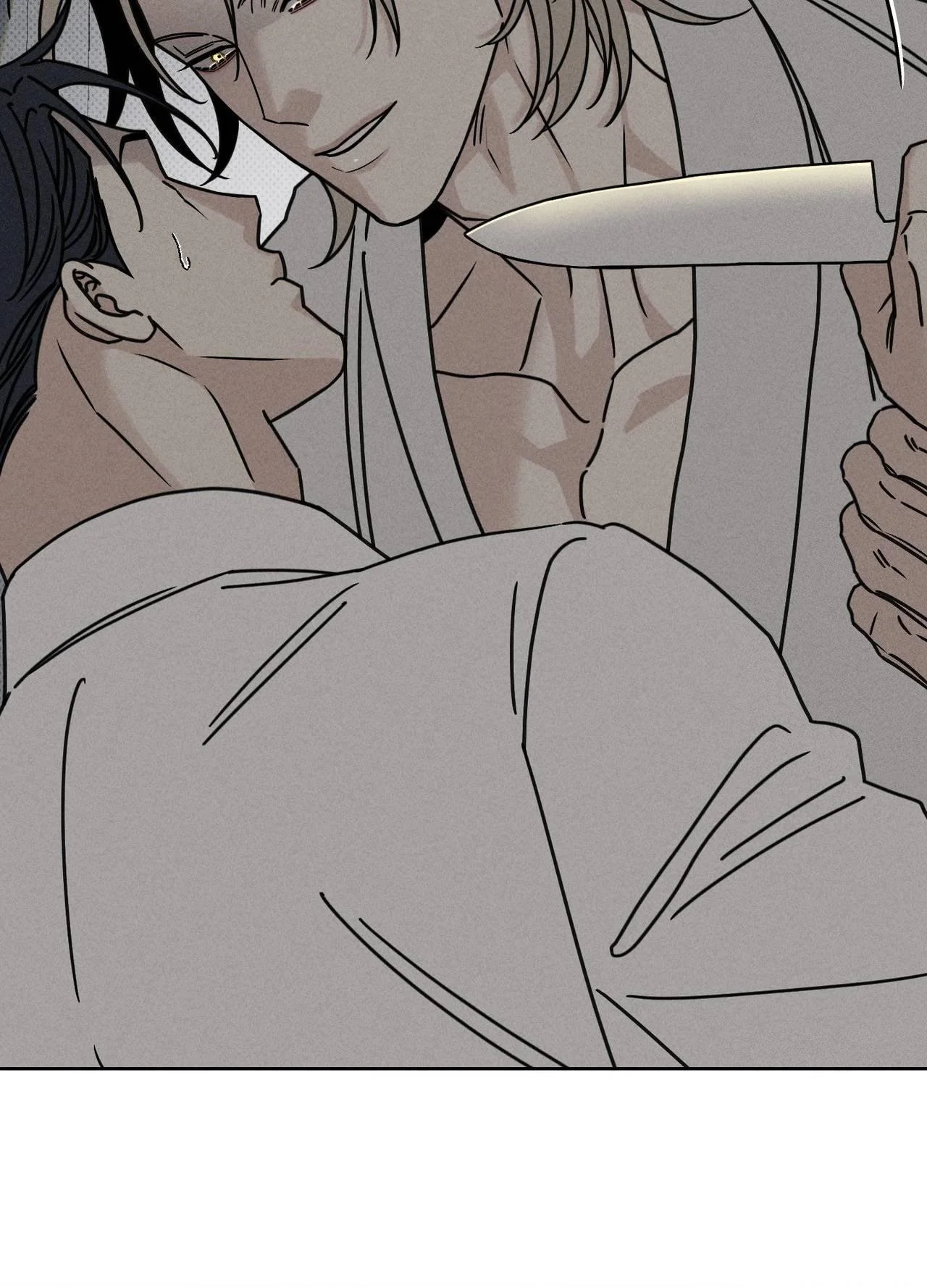 Talisman - Chapter 18 Page 83