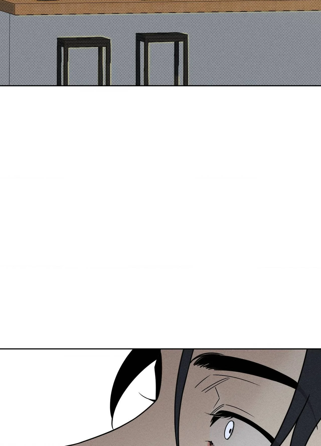 Talisman - Chapter 18 Page 88