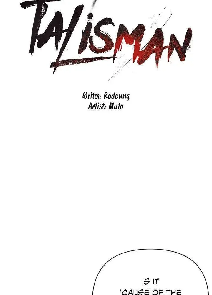 Talisman - Chapter 2 Page 75