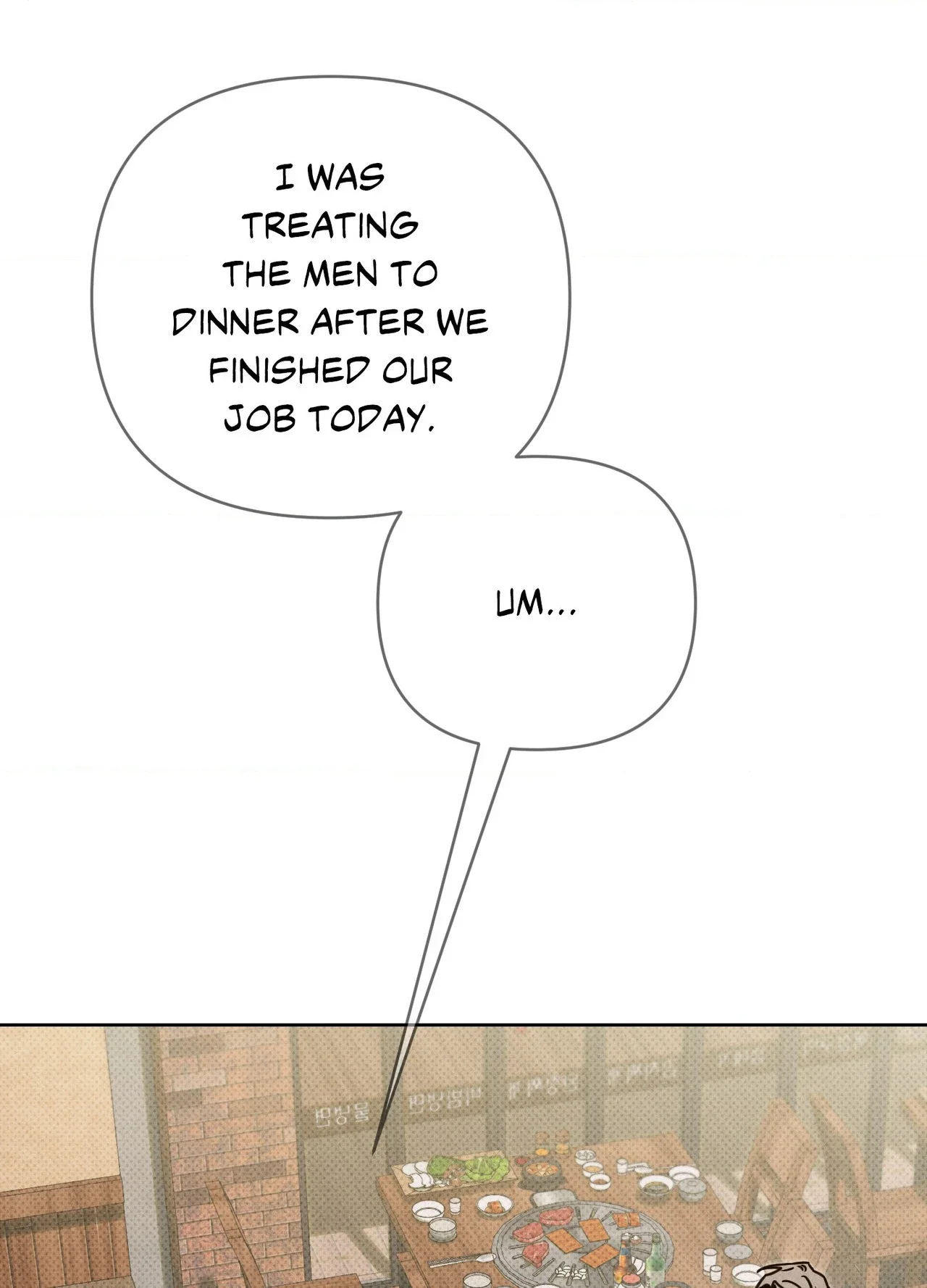 Talisman - Chapter 22 Page 5