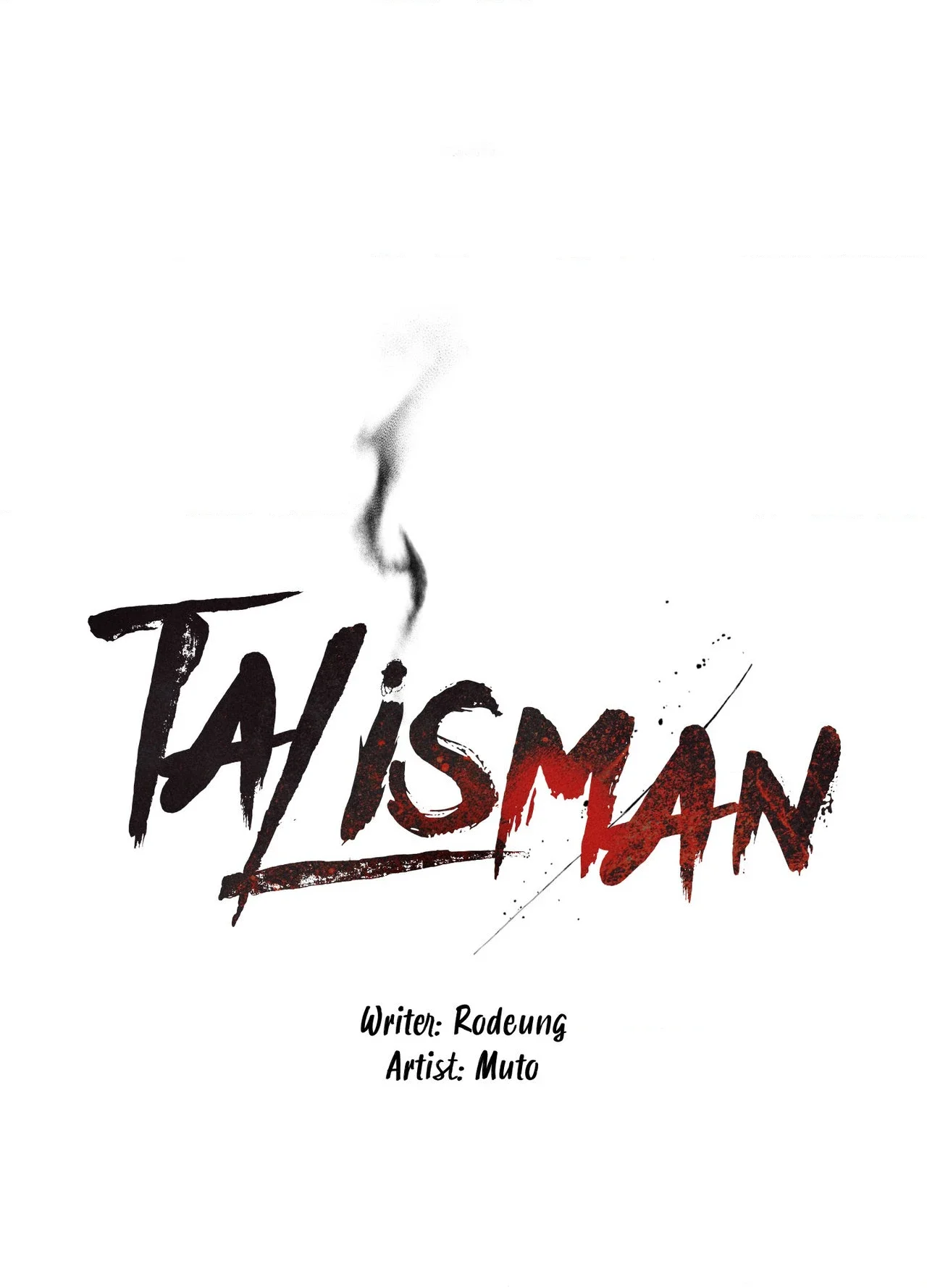 Talisman - Chapter 22 Page 25
