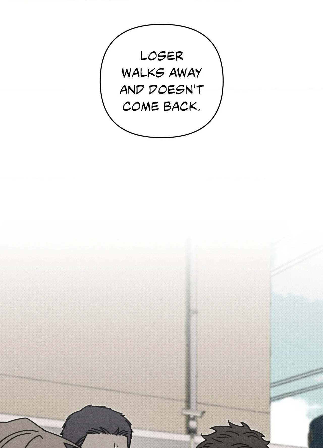 Talisman - Chapter 26 Page 15