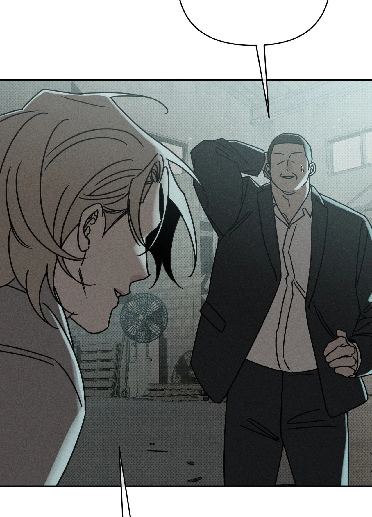 Talisman - Chapter 29 Page 78