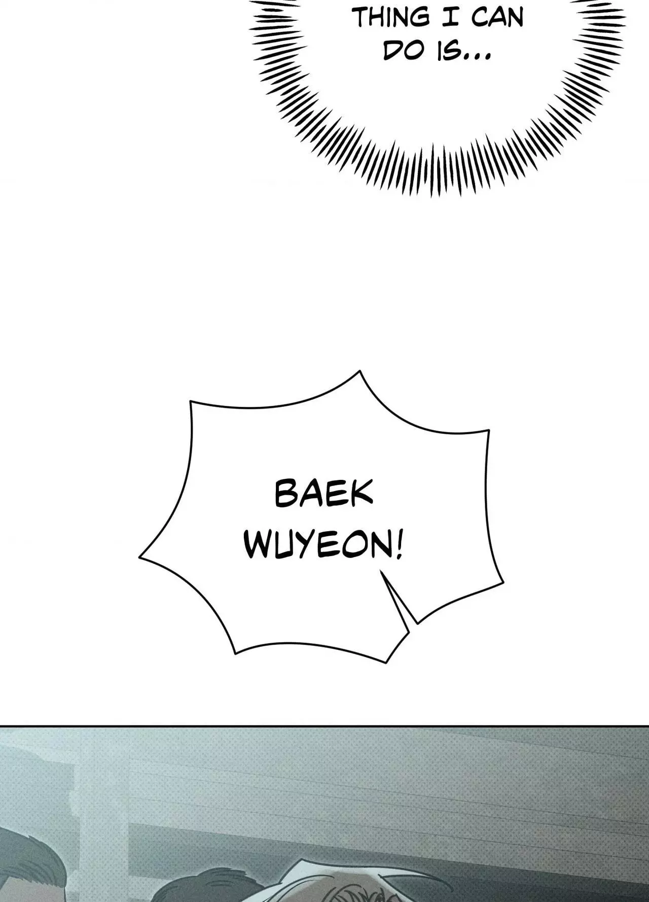 Talisman - Chapter 30 Page 16