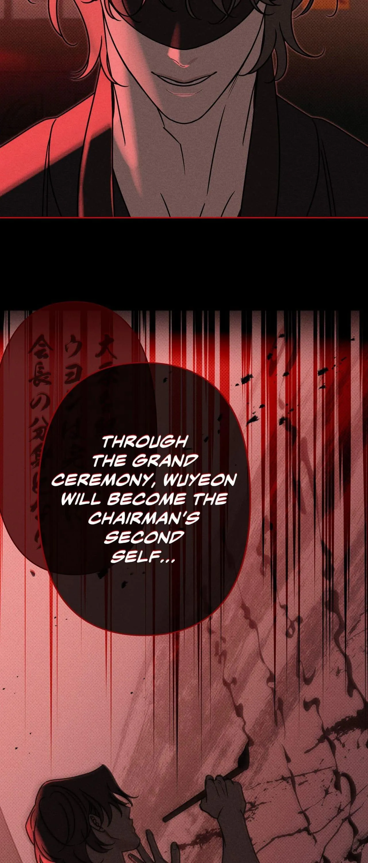 Talisman - Chapter 31 Page 9