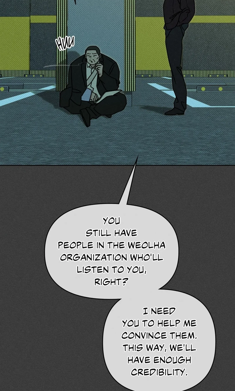 Talisman - Chapter 34 Page 27