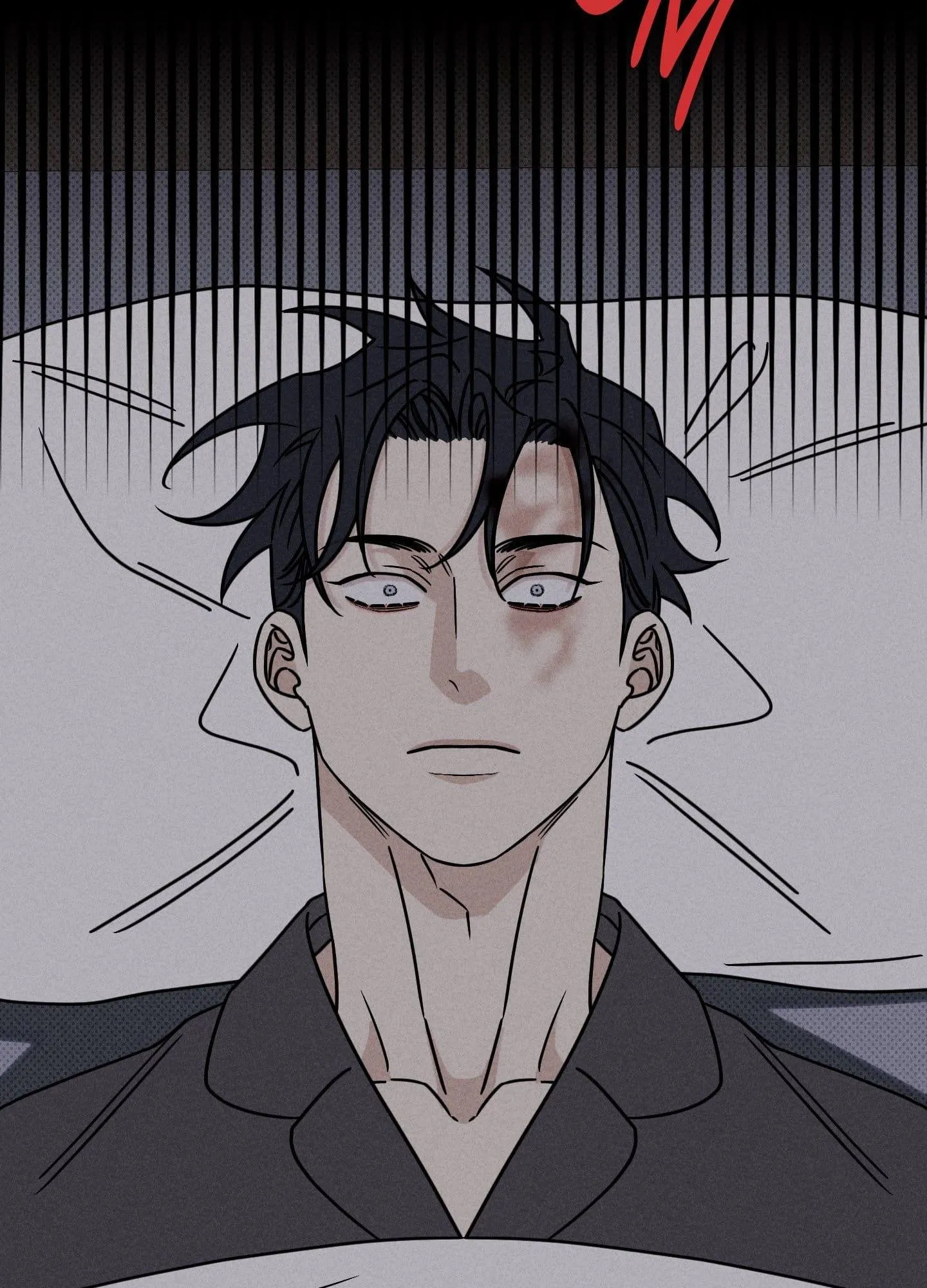 Talisman - Chapter 37.01 Page 76