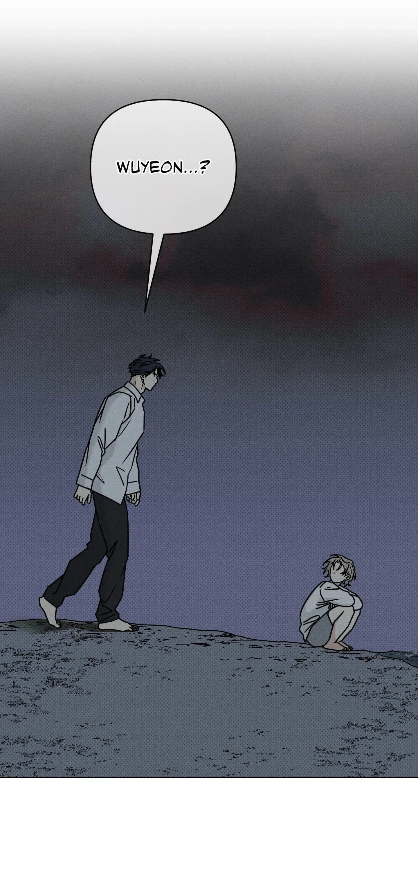 Talisman - Chapter 37 Page 9