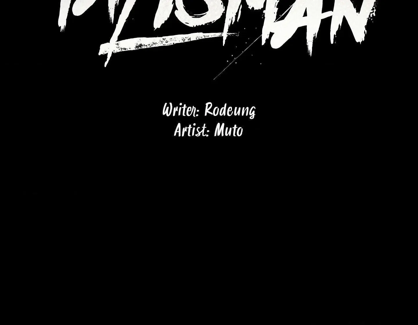 Talisman - Chapter 9 Page 21