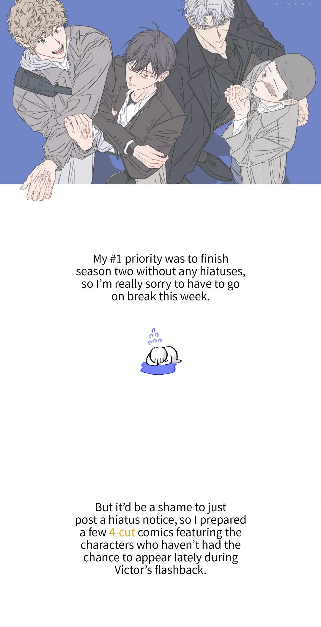 Liveta - Chapter 86.5 Page 3