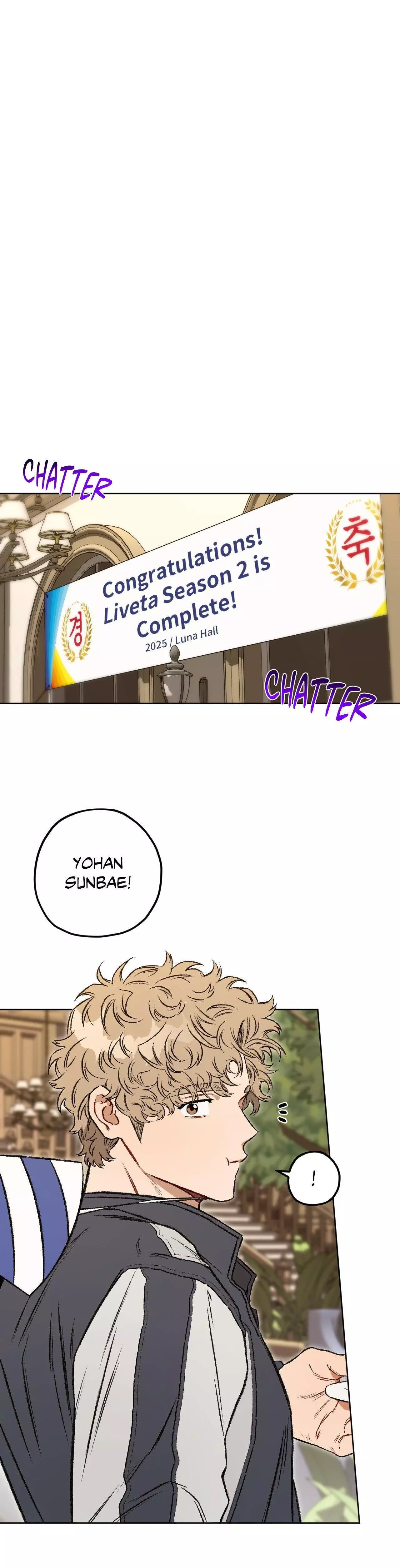 Liveta - Chapter 95.5 Page 2