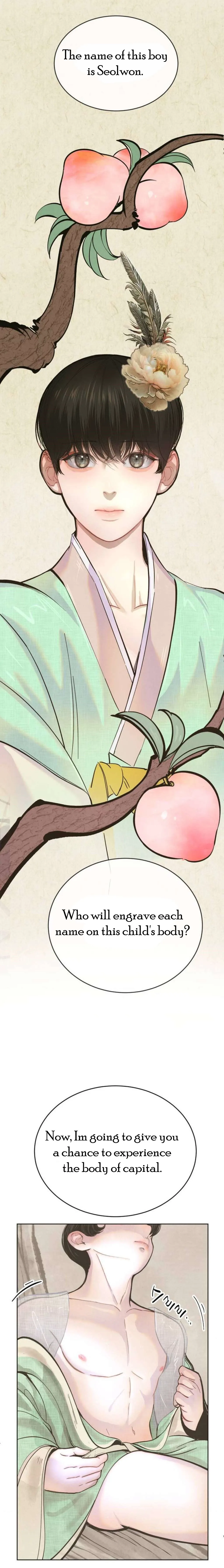 Peach Boy - Chapter 1 Page 19